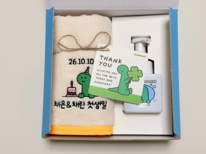 [돌준맘]돌잔치 답례품 추천 : 더도톰 조구만 수건, 핸드워시 세트 & 케이크태리 답례떡
