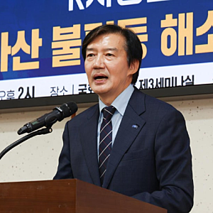 조국 “한동훈 딸이 천재? 특검으로 ‘허위 스펙 의혹’ 진실 밝혀야”