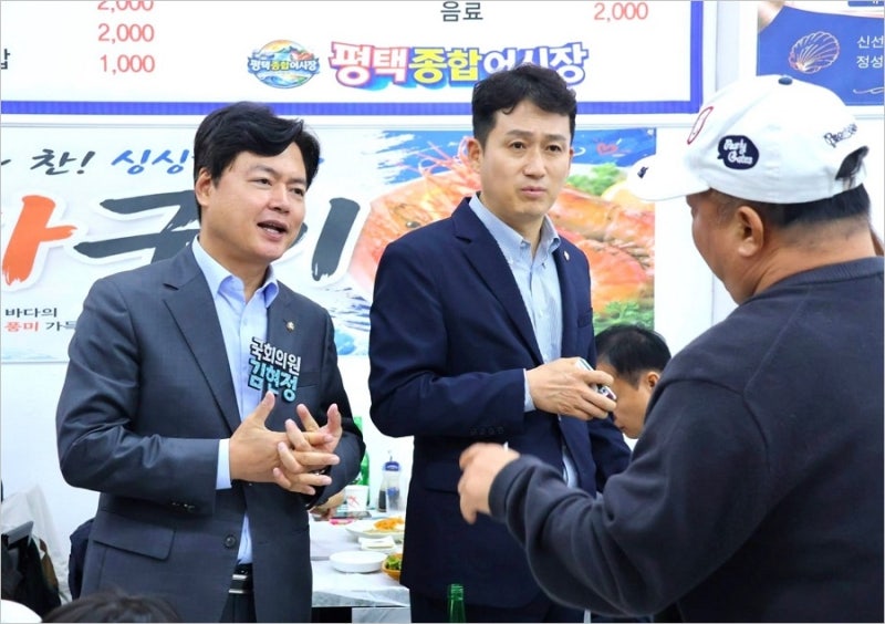 김현정 국회의원, ‘골목당사·불금민생단’ 시민과 소통