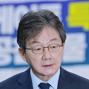 유승민 딸 유담 교수 임용 의혹, 결국 4명 공소청 송치…무슨 일 있었나?