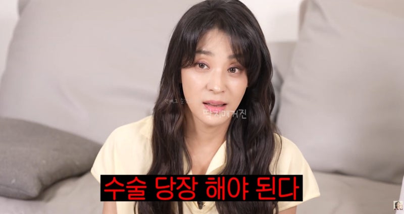 '우리 애들 잘 부탁해' 한고은, 응급실에서 수술?