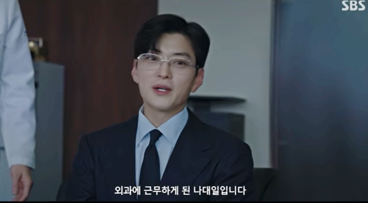 <b>닥터X</b> 3화 줄거리 리뷰 <b>4화</b> 예고 새로운 외과의 장승조가 부임했어요....