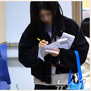 "AI 안경 쓰면 내년 수능도 못 봐" 2027 수능 11월 19일, 수험생 유의사항