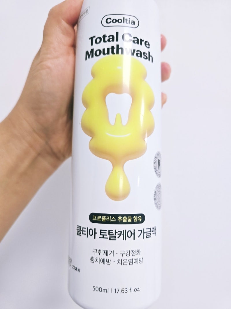 PX 가글 추천 쿨티아 토탈케어 가글액 내돈내산 사용후기 및 양치후 가글 주의사항