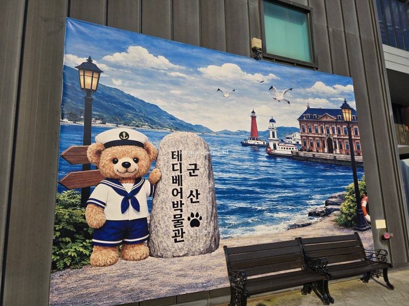 [익산+군산 2박3일 일정] 국가유산 스탬프 투어 & 전북 투어패스로 200% 알차게 다녀온 여행 총....