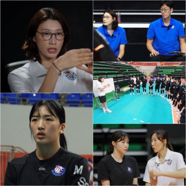 신인감독 김연경2, 시즌1 안 보고 봐도 될까? 일요일 21:10 MBC