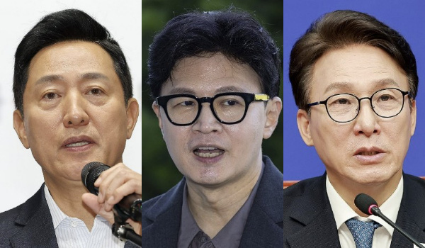 유력 정치인 7인 <b>호감도</b>·비<b>호감도</b> 물었더니…