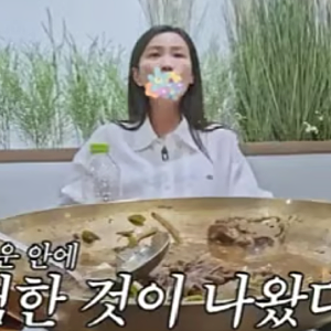 “가운 주머니에 손 넣었더니…” 김지민, 5만 원 모텔에서 20년째 트라우마 생긴 이유