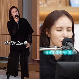 “조정석도 걱정할 모습?” 거미, 둘째 출산 9개월 만에 달라진 근황