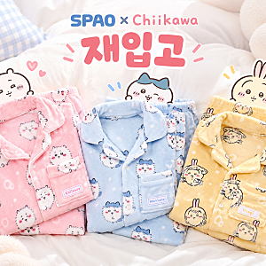 스파오 먼작귀 수면잠옷 재입고! 치이카와·하치와레·우사기 예약판매 일정 및 구매 링크