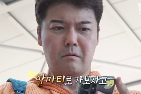 '나혼산' 전현무 즉흥 여행의 배신? 사전 대본에 시나리오까지 유출 논란 정리