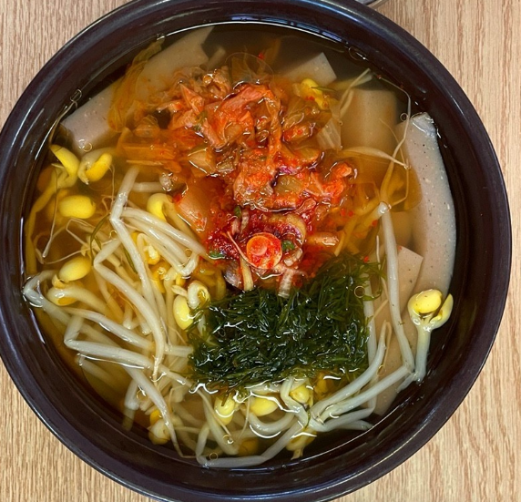 전현무계획4 경주 묵해장국 맛집 경주해장국 53년 전통 위치 가격 영업시간