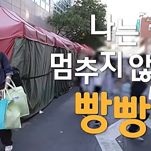 나혼산 서범준 빵지 순례 버스투어 대전 빵시투어∞ 나도 가보고 싶어 찾아본 정보 공유할께....