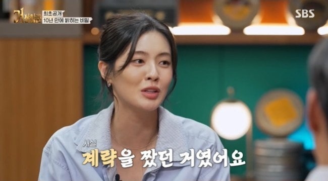 "사실 제가 계략을 짰던 거다" 소속사 몰래 오디션만 세 번.. 이선빈이 처음 밝힌 '너목보' 출....