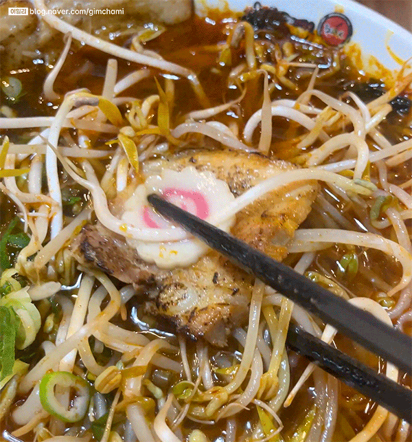 논산 훈련소 근처 맛집 스바라시라멘 해물미소 카라이쇼유 먹고 탑정호 데이트