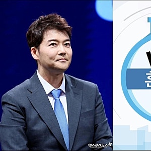 나혼자산다 전현무 카자흐스탄 대본 논란? MBC 공식입장 정리 (촬영 구성안 팩트체크)