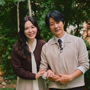 최수종도 처음부터 사랑꾼은 아니었다? 하희라의 4번 유산이 바꾼 남편의 모습