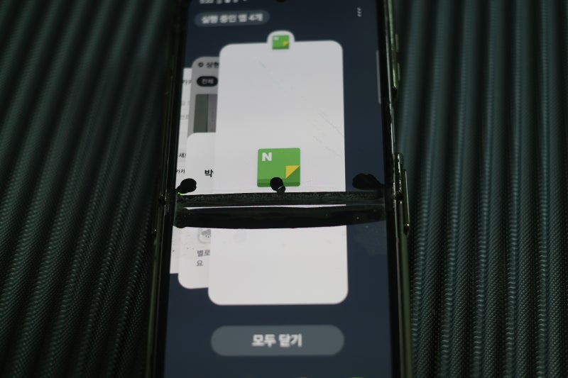 삼성폰 갤럭시 z 플립 고장 후기(접히는 액정 단점, 고장유형)
