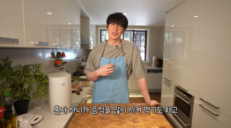미닉스 더 플렌더 MAX 후기, 성시경님 만날텐데 속 음식물 처리기 직접 써봤어요