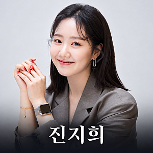 진지희 빵꾸똥꾸 근황, 벌써 27세…몰라보게 성숙해진 여행 사진, 프로필 공개