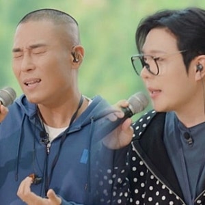 라도 썸데이