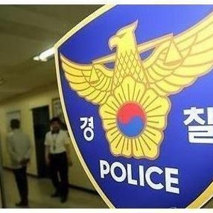 스토킹 신고 2번 했는데 결국 참변…공주 50대 여성 사망 사건 총정리