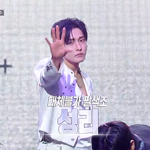 불후의 명곡 776회, 작곡가 박근태편 2부, 김희재, 허각 X 김예찬 사랑안해,에반(EVAN) 타샤니 ‘....