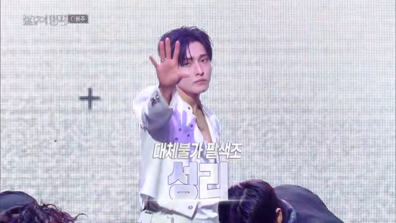 불후의 명곡 776회, 작곡가 박근태편 2부, 김희재, 허각 X 김예찬 사랑안해,에반(EVAN) 타샤니 ‘....