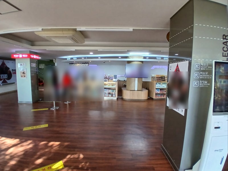 대구 팔공산 케이블카 탑승 후기｜2026년 10월 16일 오후 가을 나들이