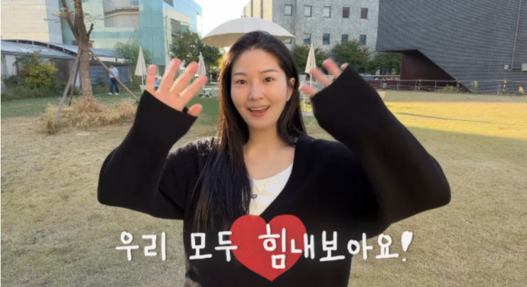 "시험관 임신까지 성공했는데…" <b>전진</b><b>류이서</b>, <b>유산 고백</b>하며 결국....