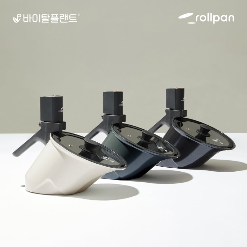 롤팬 자동회전냄비 | 바이탈플랜트 롤팬 NEW 오리지널, 건전지 회전·인덕션 사용·세척법·가....