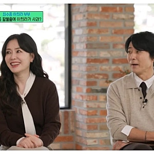 최수종 하희라 출연 유 퀴즈 온 더 블럭서 꺼낸 자녀·연극 이야기, 33년 이벤트 뒤에 숨은 진....