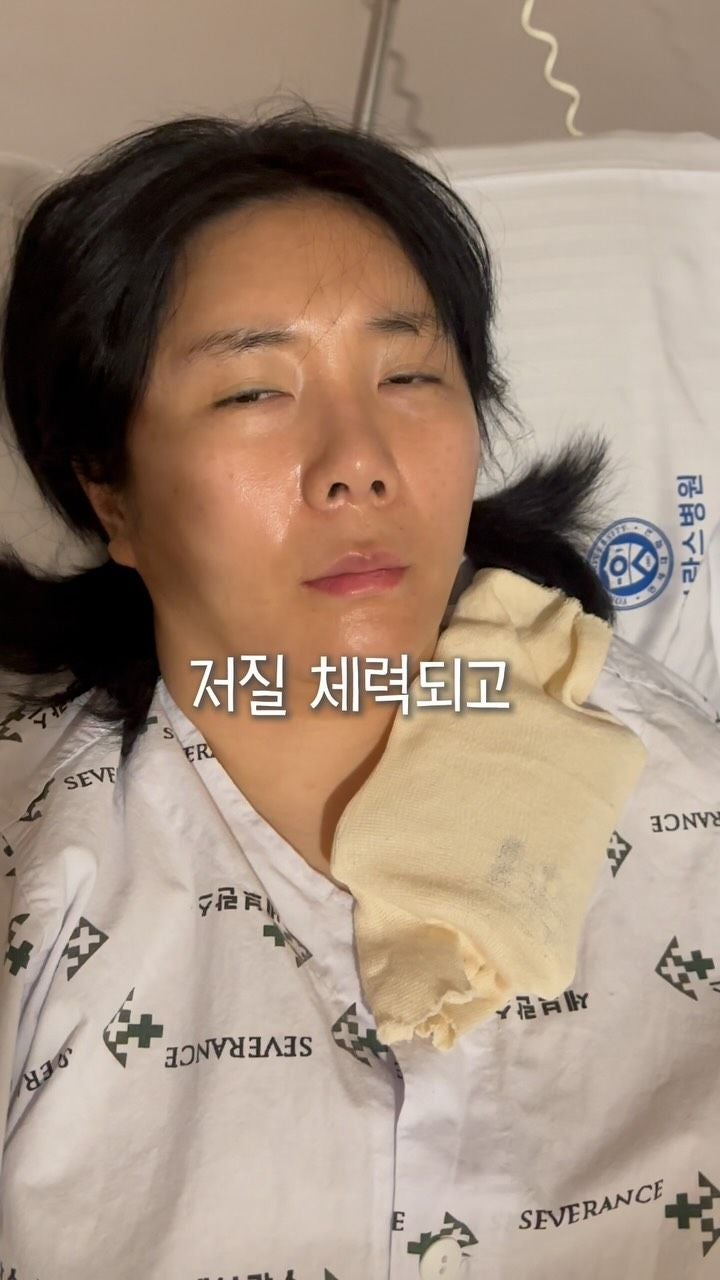 마운자로 감량 화제 뒤에 숨겨진 진실? 허안나, 손 하나 까딱 못하는 이유