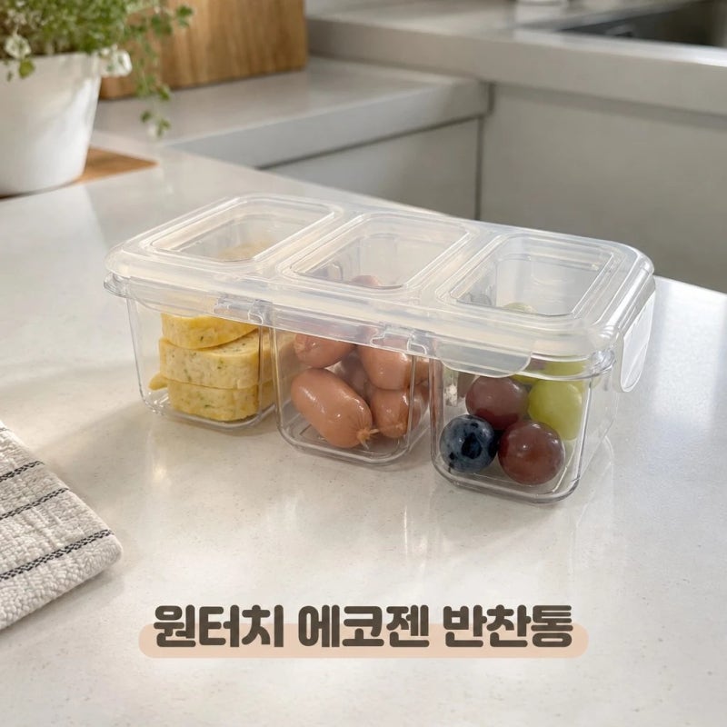 데이락 원터치 에코젠 밀폐용기 반찬통 소분용기 300ml 추천