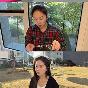 전진♥류이서, 시험관 시술 후 임신 확인했으나 끝내 유산… “잠깐 찾아와 준 아기 고마워....