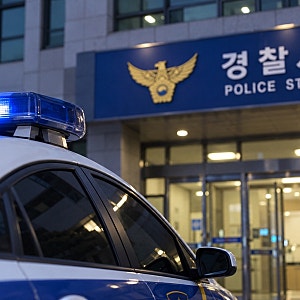 스토킹 신고 두 번이나 했는데... 50대 여성 숨진 채 발견, 마지막 문자에 먹먹함