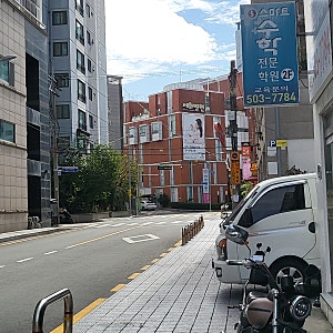 나팔관 조영술 자궁경 검사 세화병원 대기시간, 비용, 고통 난임병원 솔직 후기