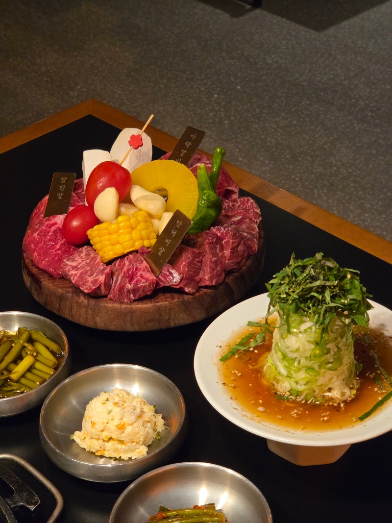 우상화로구이 매봉역점 후기 | 소개팅 데이트 추천하는 매봉역 맛집