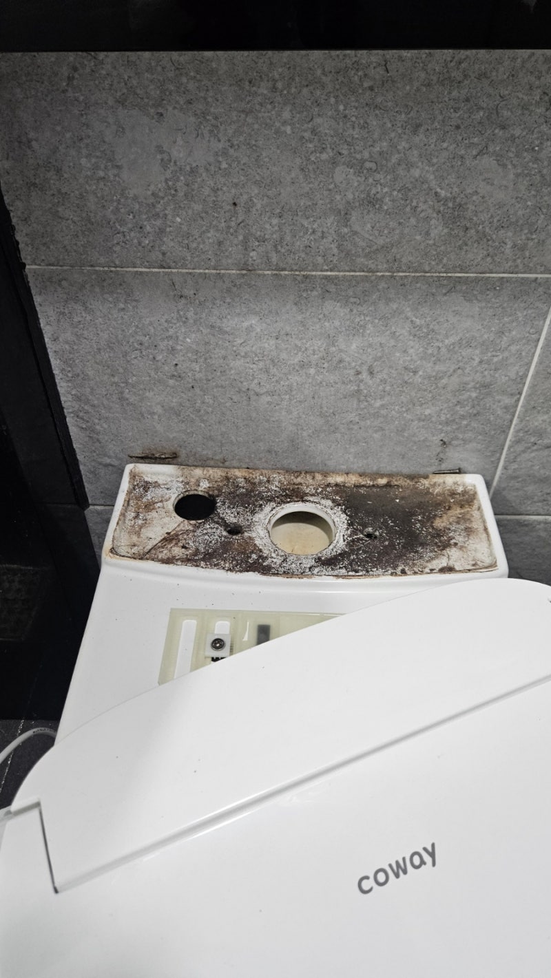 울산 양변기 부품 교체｜노후화로 인한 누수, 긴급 출장 수리로 해결한 시공 후기