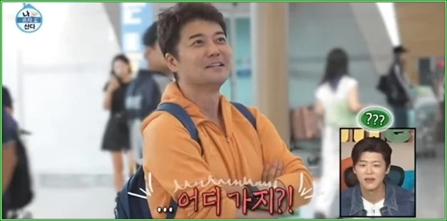 "카자흐스탄 갈까~" 토씨 하나 안 틀린 소름 돋는 대본? 나혼산 전현무 즉흥여행 주작 논란