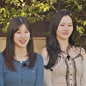 “우리 만났었는데?” 유라의 한마디, 양세찬과 무슨 사이였길래