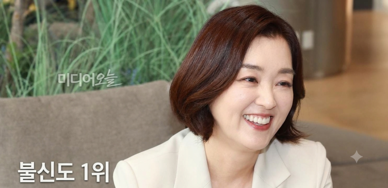 "이재명 정부라고 봐줄까?" 신뢰도 1위 뒤에 숨은 불신도 1위… MBC 첫 여성 국장의 파격 선언!