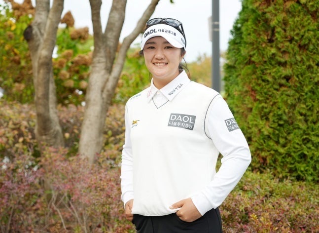 유해란도 어렵다는 H1, 아이스버그·서울신문 오픈