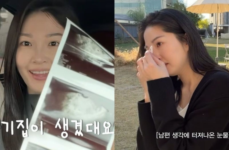 "잠깐이라도 와줘서 고마워"…'44세' 전진♥류이서, 시험관 임신 7주만 '유산'에 오열 "남편 혼....