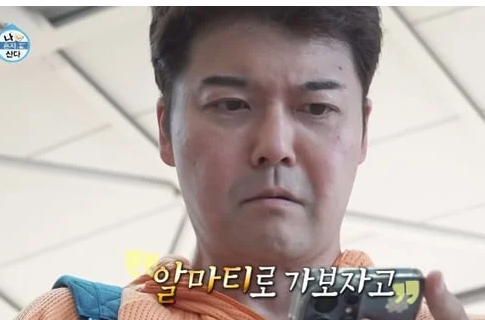 “박수칠 때 떠나라” 박나래·한혜진은 떠났는데… 전현무 나혼산 대본 논란까지