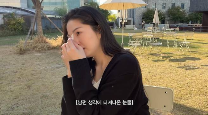 <b>류이서 시험관</b> 임신 후 <b>유산 고백</b> “잠깐이지만 너무 행복했다”
