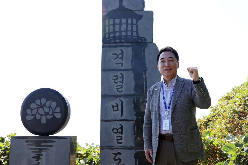취임 이후 처음으로 ‘서해의 독도’ 격렬비열도 찾은 박수현 지사