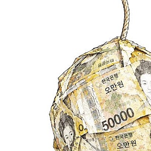 주담대 변동금리 6% 돌파, 5년 전 고정금리 차주 발등에 불 떨어진 진짜 이유