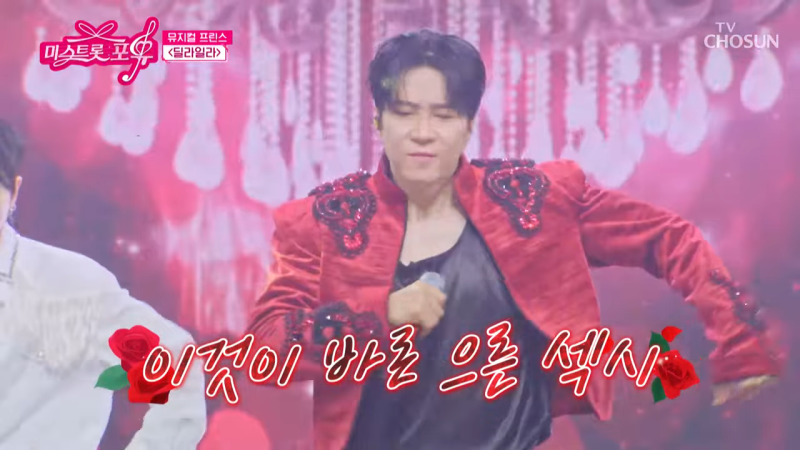 미스트롯 포유 신승태·홍성윤 347점 중간 1위! 에녹 340점 7점 차, 손빈아 185점 반전