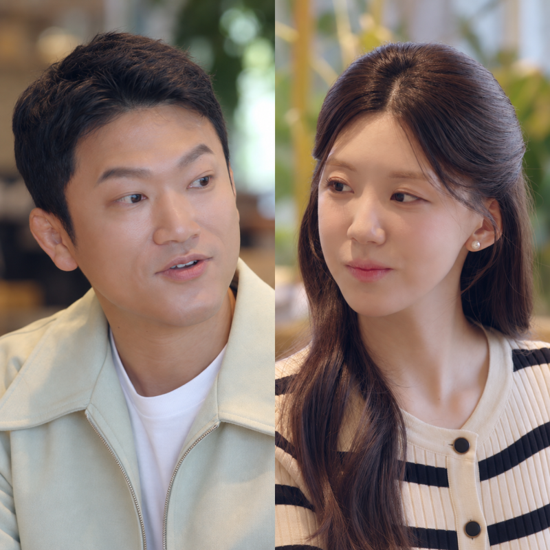 신랑수업2 조준현 "손주사위 괜찮으시대요?"소이원은 연락이 잘 안 된다는데..